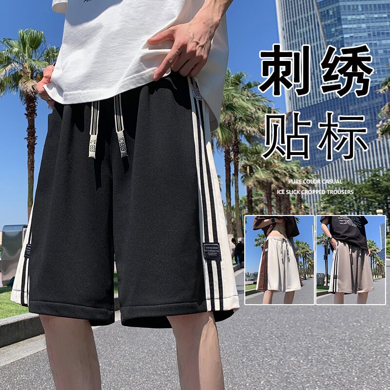 DK108FP38新款短裤透气五分裤宽松大码男生运动休闲沙滩裤子,男装休闲裤,星座304A