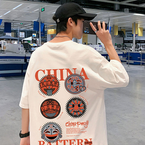 XZ304A-1-ST529CP25潮笑脸短袖t恤男夏季潮流宽松小众图片