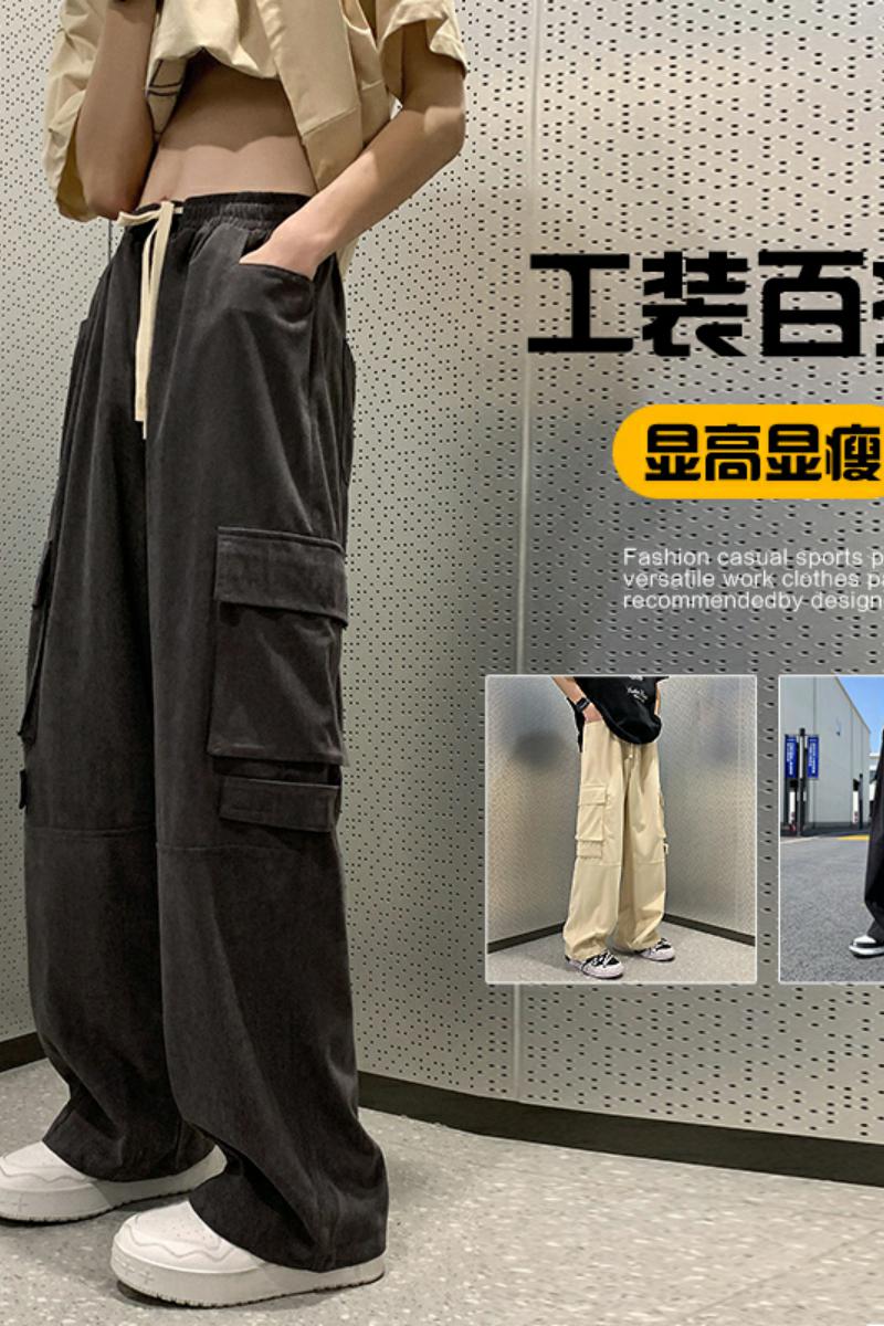 K886FP48新款薄款美式高街宽松阔腿工装裤子男纯色休闲拖地长裤,男装休闲裤,星座304A