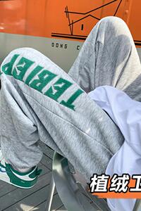 K863P45新款字母植绒运动卫裤美式工装高街休闲裤宽松长裤图片