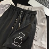 DK76FP30新款薄款透气冰丝休闲短裤男休闲宽松炫彩立体小熊速干裤，男装休闲裤，星座304A