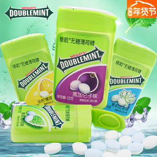 Green Arrow Sugar -free Motidum Suggen Bottle Bottle Jasmine Tea Flavors 20 Film Box Install for Fresh Skills Snacks Snacks