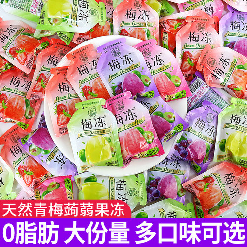 溜溜梅梅冻蒟蒻果冻儿童小零食