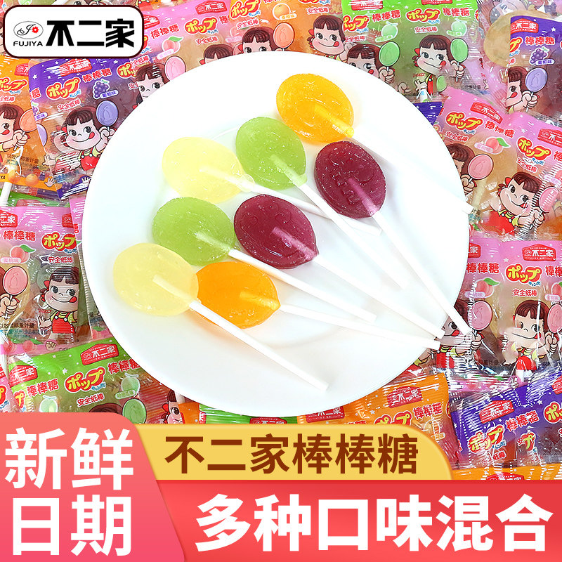 不二家棒棒糖混合水果味糖果喜糖解馋耐吃零食休闲食品大礼包批发