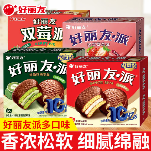 巧克力派好丽友果粒夹心桃桃派