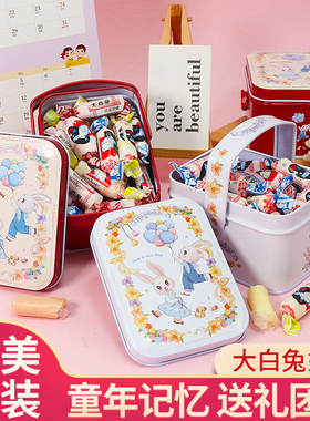 大白兔奶糖铁罐礼盒装原味混合味儿童小零食糖果结婚喜糖礼物批发