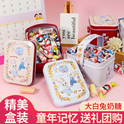 大白兔奶糖红豆酸奶原味童年怀旧