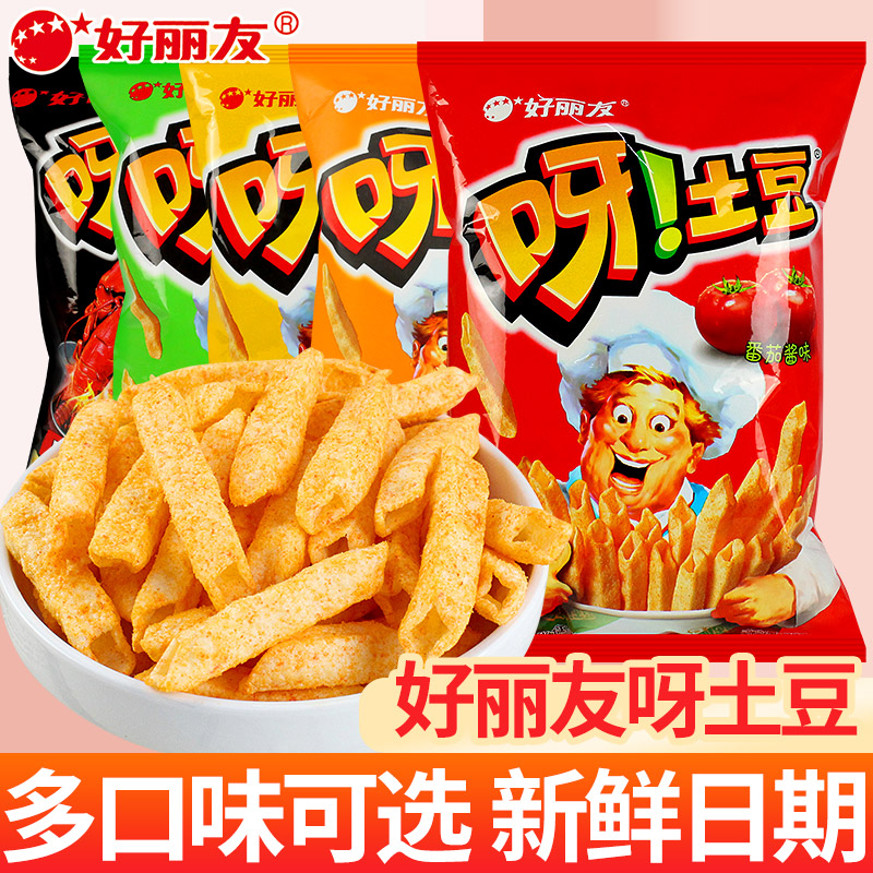 好丽友呀土豆解馋小零食休闲食品图片