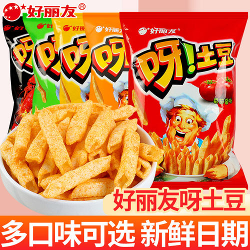 好丽友呀土豆解馋小零食休闲食品
