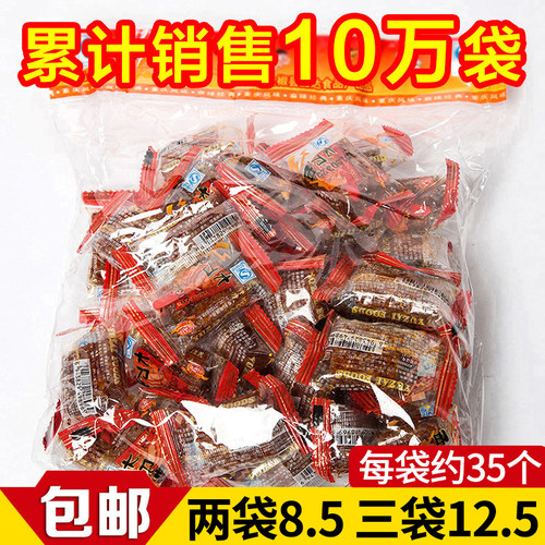 大刀肉辣条儿时怀旧素肉零食小吃