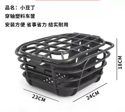 国标电动车爱玛新款前置