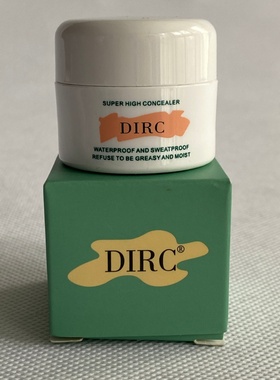 DIRC高清明净遮瑕膏12g自然色象牙白遮盖脸部斑点痘印黑眼圈
