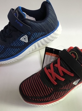 七波辉童鞋男童C820024网布鞋新款双网运动鞋时尚潮流透气跑鞋