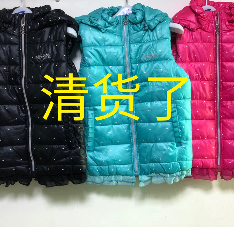 七波辉童鞋女童B16002棉马甲新款棉背心带帽拉链加厚保暖马甲外套