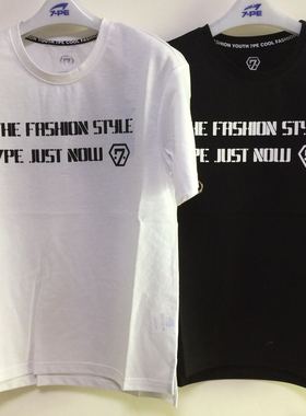 七波辉童装B35667正品男童T恤新款短袖T恤圆领套头衫学生短袖T恤