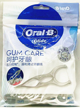 Oral-B Glide Gum Carm Floss Picks欧乐B Y型压力可控立体牙线棒