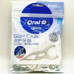 Oral-B Glide Gum Carm Floss Picks欧乐B Y型压力可控立体牙线棒