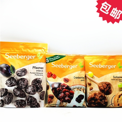 Seeberger Dried Fruits德国思贝格牌蔓越莓葡萄干混合坚果果仁