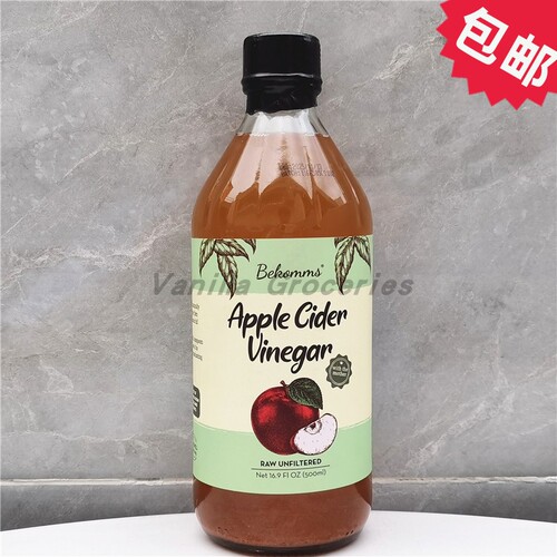 500ml Bekomms Apple Cider Vinegar贝科姆少脂低蛋白浓缩苹果醋