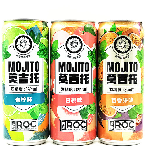 Roc Craft Cocktails Mojito若渴经典莫吉托 玛格丽特气泡配制酒