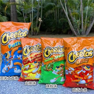 Cheetos Puffs Cheese Snacks美国火辣奇多芝士味 玉米泡芙大直条