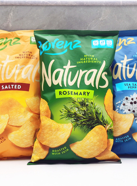 Lorenz Potato Chips劳仑兹原切红椒 迷迭香薯片海盐胡椒味土豆片