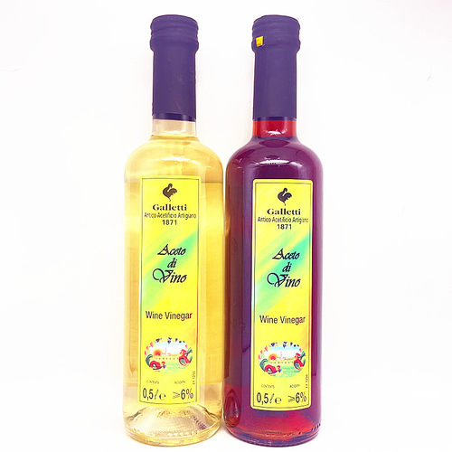 500ml意大利卡利堤葡萄酒酿造食醋Galletti Aceto Wine Vinegar