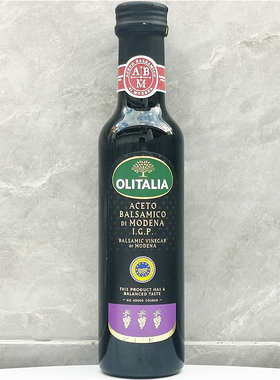 意大利黑醋葡萄酿造香醋 越陈越香Olitalia Balsamic Vinegar