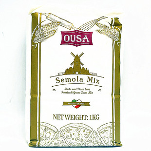 500g意大利欧萨三文尼娜预拌粉 小麦粉Ousa Semolina Mix Flour