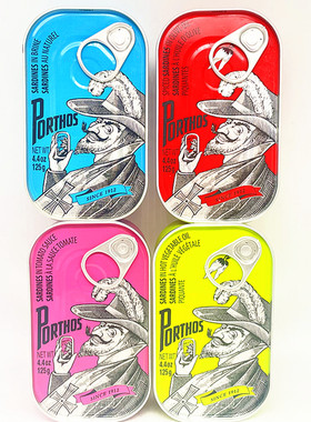 125g葡国老人橄榄油浸 盐水沙丁鱼罐头Porthos Sardines Variety