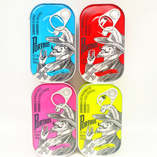 125g葡国老人橄榄油浸 盐水沙丁鱼罐头Porthos Sardines Variety