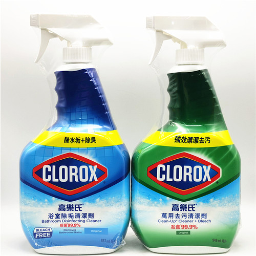 clorox美国高乐氏多用消毒清洁剂