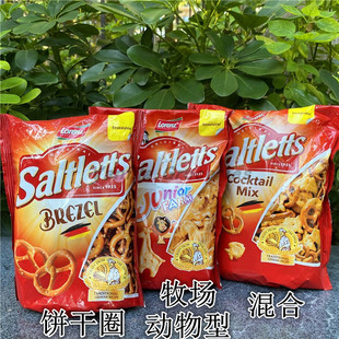 饰饼干 Brezel波兰劳仑兹迷你碱水椒盐圈蛋糕装 Lorenz Saltletts