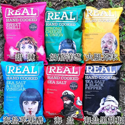 手工制风味薯片办公小零食