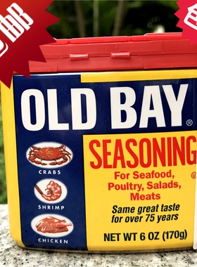 OLD BAY For Seafood Poultry Seasoning 欧德贝海鲜复合调味粉