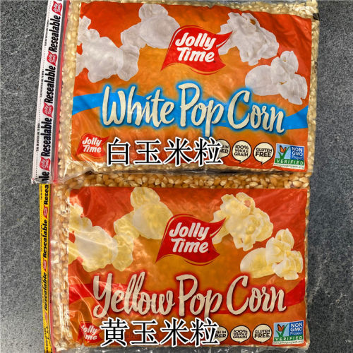 907g美国快乐时光牌白玉米粒爆谷