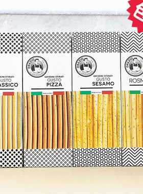 120g Lema Breadstick勒尔玛经典原味披萨芝麻迷迭香意大利面包棒