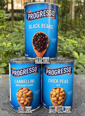 Progresso Black Beans美国浦氏黑豆白豆三角豆蔬菜沙拉罐头 425g