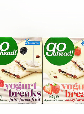 Go ahead Yogurt Breaks果悠萃酸奶蓝莓红莓草莓浆果夹心饼干