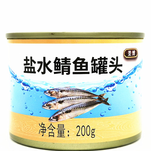 海鲜罐头即食出口欧美