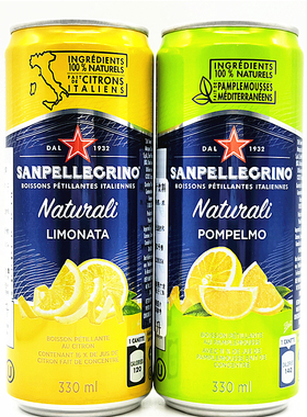 Sanpellecrino Sparkling Drink意大利圣培露含气柠檬果汁饮料