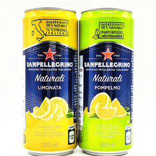 Sanpellecrino Sparkling Drink意大利圣培露含气柠檬果汁饮料