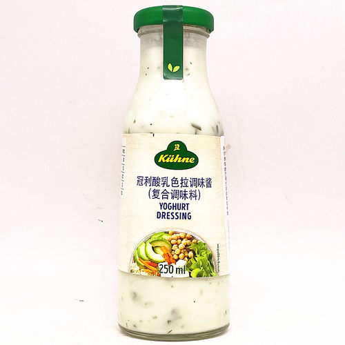 冠利酸乳酪沙拉酱沙律汁