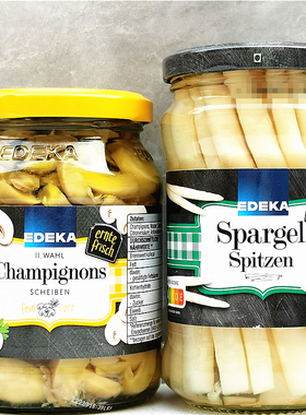 Edeka Canned Mushrooms Aspsragus德国埃德卡芦笋尖整粒切片蘑菇