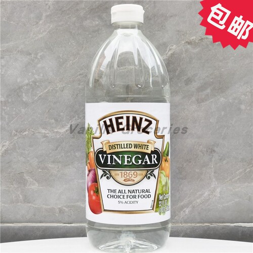 946西班牙亨氏白醋酿造食醋