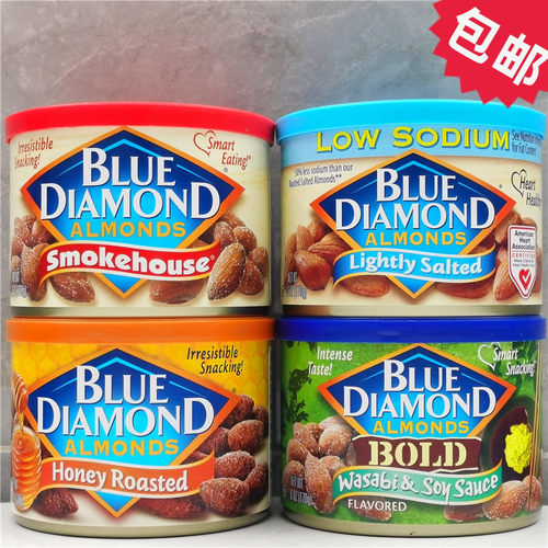 美国蓝钻石坚果杏仁无壳扁桃仁