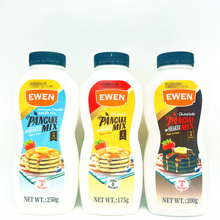意文原味 巧克力 美式饼松饼薄煎班戟粉EWEN Shake Pancake Mix