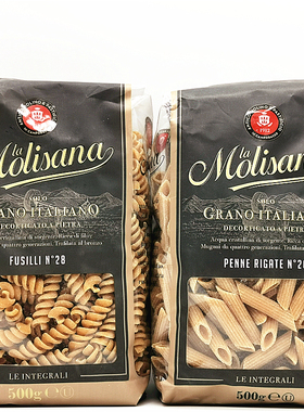 Molisana Whole Wheat Pasta茉莉莎娜全麦两头尖 螺丝形意大利面