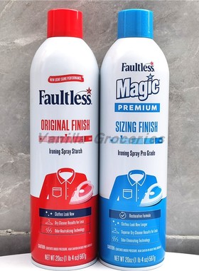 567g Faultless Spray Regular Starch美国福星衣物上浆剂烫衣浆