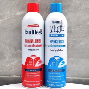 567g Faultless Spray Regular Starch美国福星衣物上浆剂烫衣浆